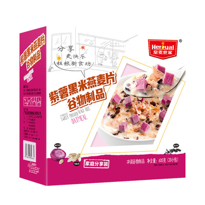 Imperial family One piece On behalf of Purple sweet potato Black rice Oatmeal 600g Fruits and vegetables Nutrition Cereals Coarse Cereals Meal Food