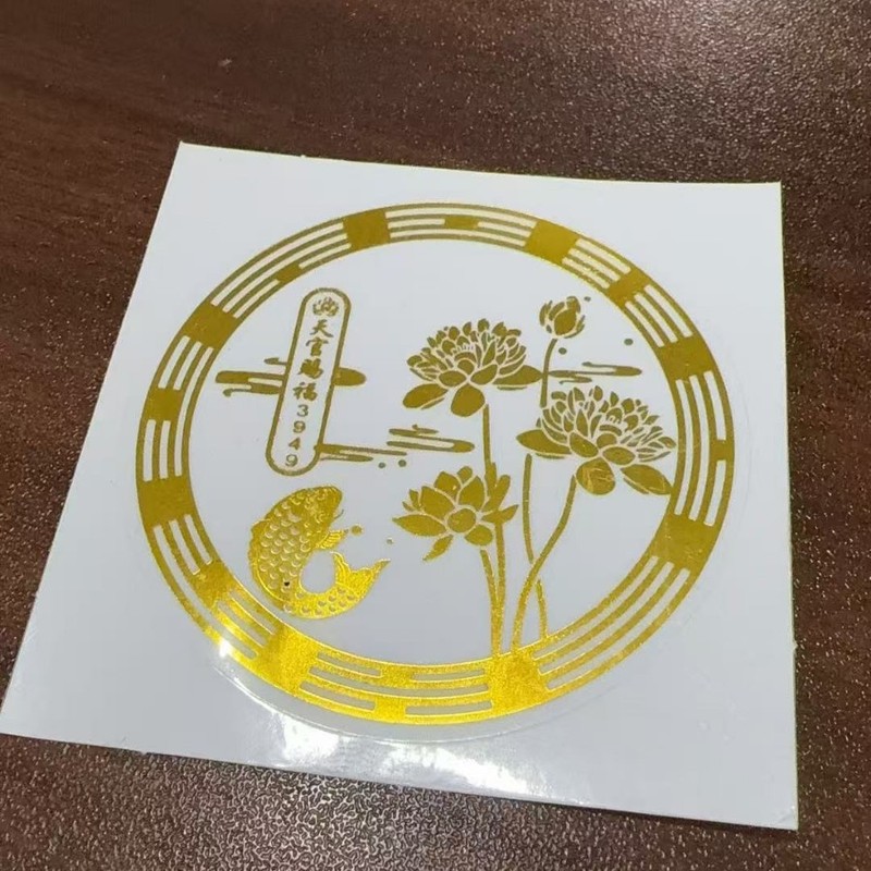蓮と鯉の絵浄化蓮ブランド浴室ステッカードアツードアキッチン特別なドア装飾ペンダント吊り絵画トイレ|undefined