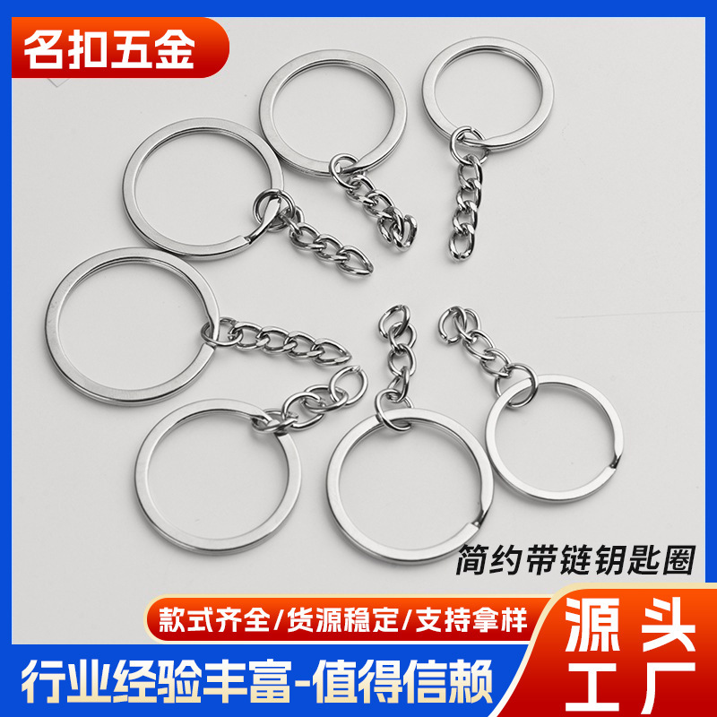 Wholesale iron electroplated key rings, multi-specification flat rings, metal key chains, key ring accessories, DIY key accessories Wholesale iron electroplated key rings, multi-specification flat rings, metal key chains, key ring accessories, DIY key accessories