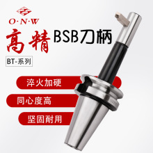 BT-BSBͨ90ȼLM׵ CNCؙC90°µU