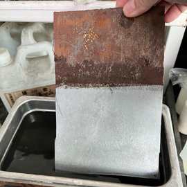 二合一环保除锈剂除油除锈除氧化皮 不腐蚀基材代替传统盐酸除锈