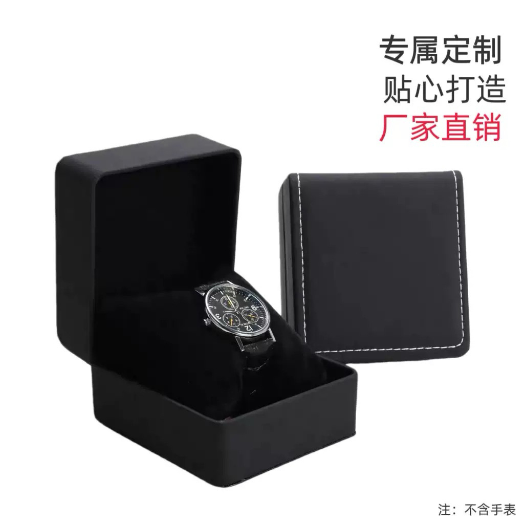 Factory Direct Sales Pu Leather Rounded Corner Watch Box, Business Watch Storage Box, Light Luxury Jewelry Box, Portable and Convenient
