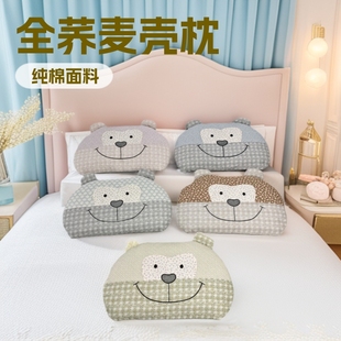 �w�����^�ɐۿ�ͨ�ͯȫ�w��������ȫ���p�Ӽ����^������������