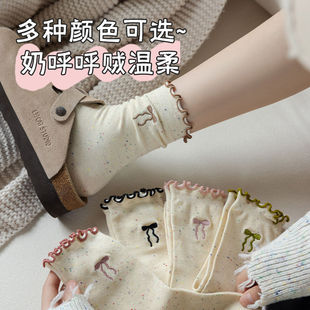 Autumn and Winter Ruffle Lace Non-Embroidered Bow Women's Mid-Calf Socks Ins Trendy Japanese Sweet Mid-Length Slouch Socks Cartoon Socks
