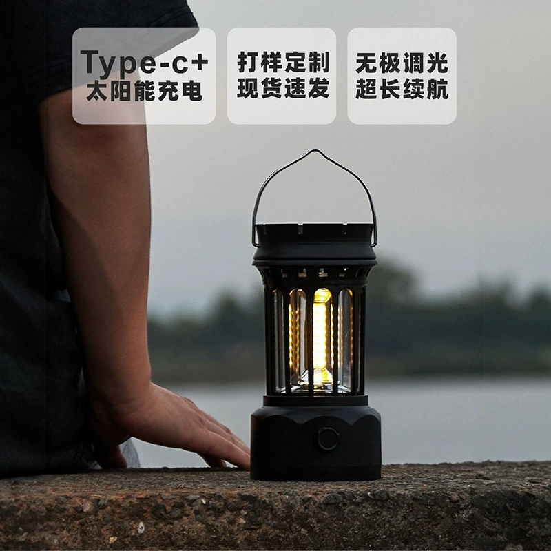 Новая солнечная лампа в стиле кемпинга, лампа в стиле кемпинга на открытом воздухе, лампа для палатки в ретро-атмосфере, лампа для лагеря, сумка для освещения COB