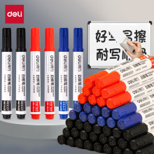 得力白板笔可擦粗头大头笔记号笔彩色白板笔大容量油墨黑板笔画板