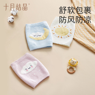 ʮ�½Y���냺��߅�q�Ǉ��ﶬ����o�������������o���ӷ��ś�
