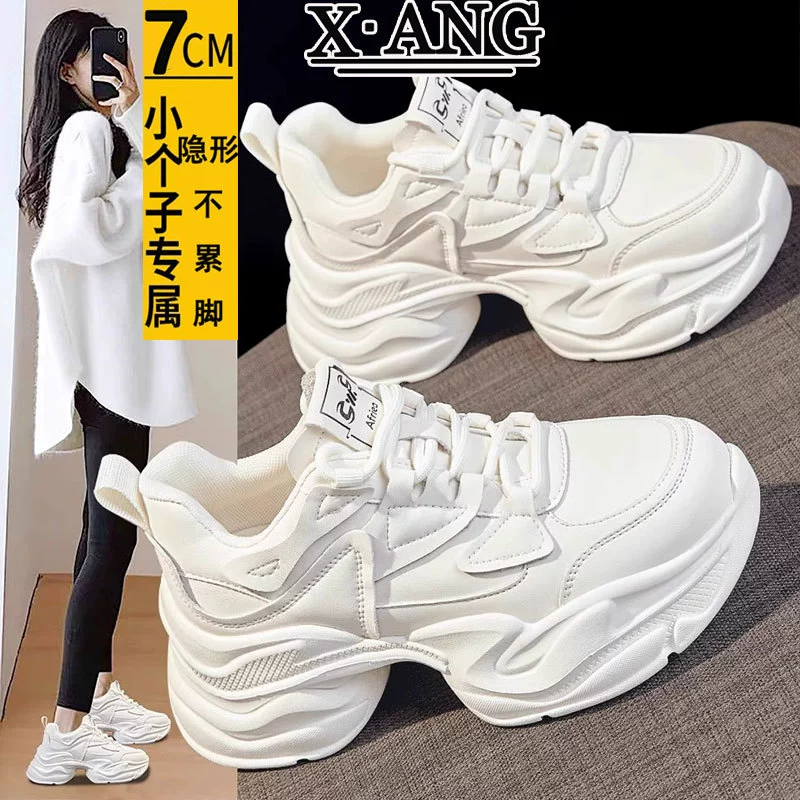 Маленькие мужчины увеличивают женские туфли кожаные ботинки папы женские дикие кроссовки весной и летом 2025 года новые дышащие повседневные кроссовки