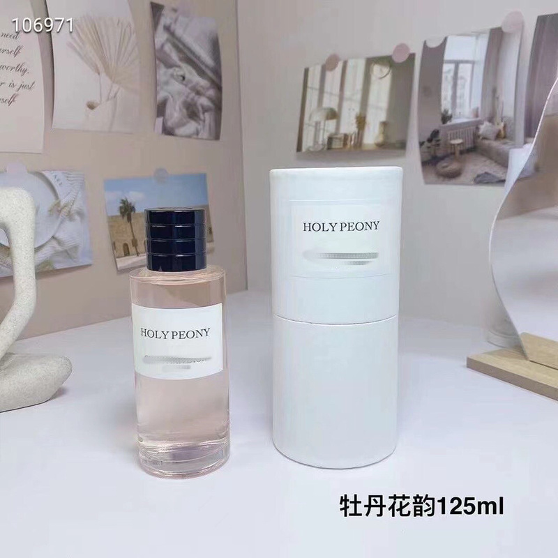 跨境外贸perfume越南正装香水蒙田沙龙暗木幽香迪家典藏系列香水|undefined