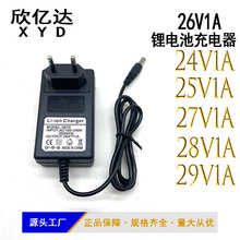 26V1A�늳س����24V25V26V27V28V29V늳ؽM�ۺ������荳����