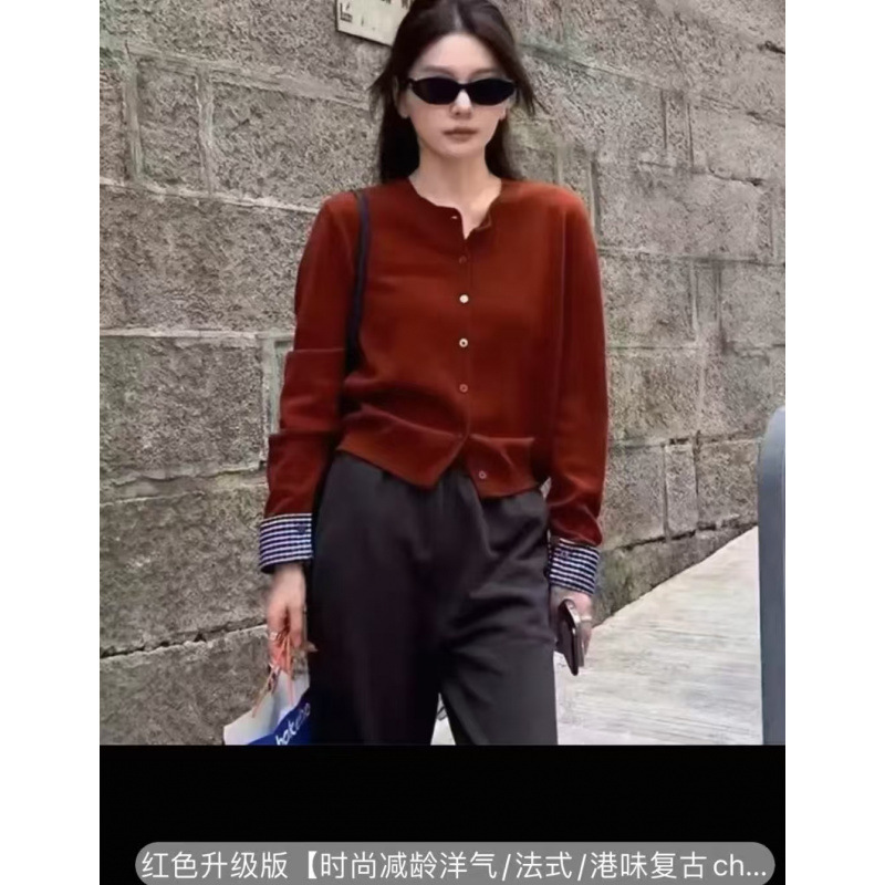 Fake coreano de dos piezas de diseño casual de moda universal suéter blanco delgado cardigan