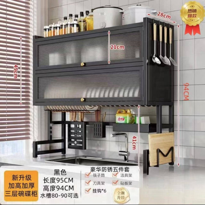 Estante de drenaje de agua de cocina armario de almacenamiento de platos domésticos con puerta armario a prueba de polvo estante multifuncional armario de piscina