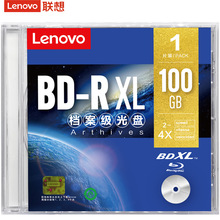 �루lenovo�� BD-R XL 100GB �{���P/��䛱P �ɴ�ӡ ��Ƭ���b