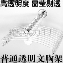 �����n����¼�͸��������؃��΃�ͯ��ѝ�A���b�ꌣ�É�����