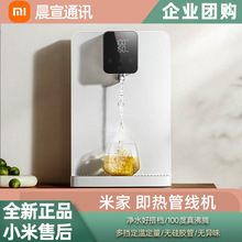 �ܾ��C���ñڒ�ʽֱC�ӟ��ˮ���ټ���ʽ���ˮ