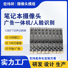 100�fUSB���Ӹ��幤�I�Pӛ����X�z���^һ�w�C��Ę�R�eģ�Mģ�K