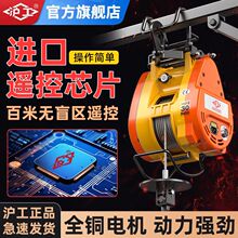 ����С����늄Ӻ��J220V�Ғ�ʽ䓽z�K΢��늄Ӻ��J����С���C