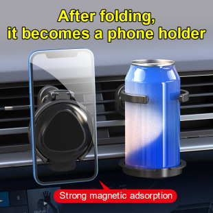 Car Air Conditioner Air Outlet Mobile Phone Holder In-Car Beverage Ashtray Holder Water Cup Holder Car Mobile Phone Holder