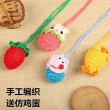 ���ă�ͯ�첱�����С�S�u�S�����W���繝�ֹ�����ë�������Ʒ