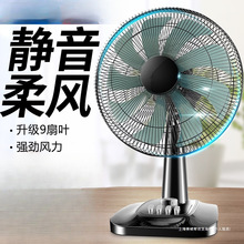 ��L��̨ʽ���ô��L���o��W������16���̨������u�^С�������