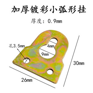 �Ӻ�僲�С���Β�0.9mm�������h ��������������ʮ�ֽ����Ƭ