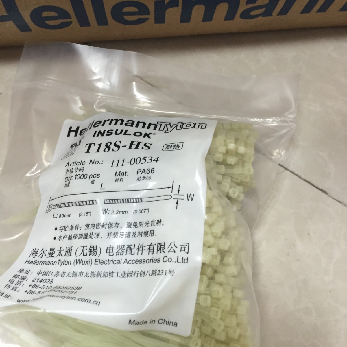 ������̫ͨ������������T18S-HSHELLERMANNTYTON2.2*80mm��������