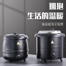 ů�����������ů���Ҳ��P�늟������͜��t�Ƶ걣�ر�ů������