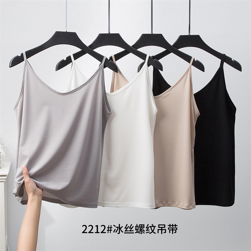 Ice Silk Threaded Camisole Women's Spring and Summer Inner Wear V-Neck Loose All-match Sleeveless Base Thin Top for Women Ice Silk Threaded Camisole Women's Spring and Summer Inner Wear V-Neck Loose All-match Sleeveless Base Thin Top for Women