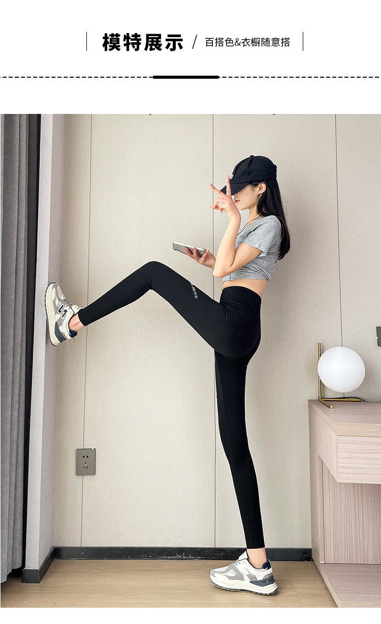 6615口袋九分裤_08