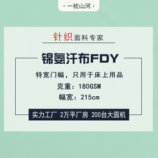 �،��T�� �\������FDY �ߏ��\�]���� ᘿ�������Ʒ�����ļ�������