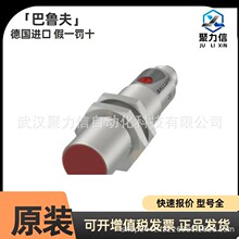 ��³�� BOS01CF+BOS 18M-PA-RD20-S4 �����䴫���� ԭװ��Ʒ