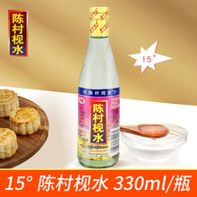 15&deg;ꐴ�gˮ330ml/ƿ  ʳ�ú決�|ˮ���������Ʒ ���ܛӲ�{��