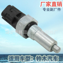 ����ֱ�� ��������ľ�����ƿ�������ɲ�����ƶ��ƿ���37610-76G00