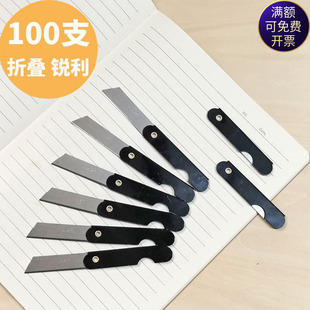 ����FƤС�����U�P��С����ʽ�๦���ۯB�ľߵ��W����ü�P���h��