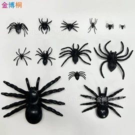 戏水玩具;泡泡玩具;发条玩具