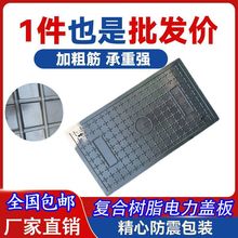 �ͺϘ�֬��|���w������w����ˮ�ϵ�©��ˮ����늷���늾��w����