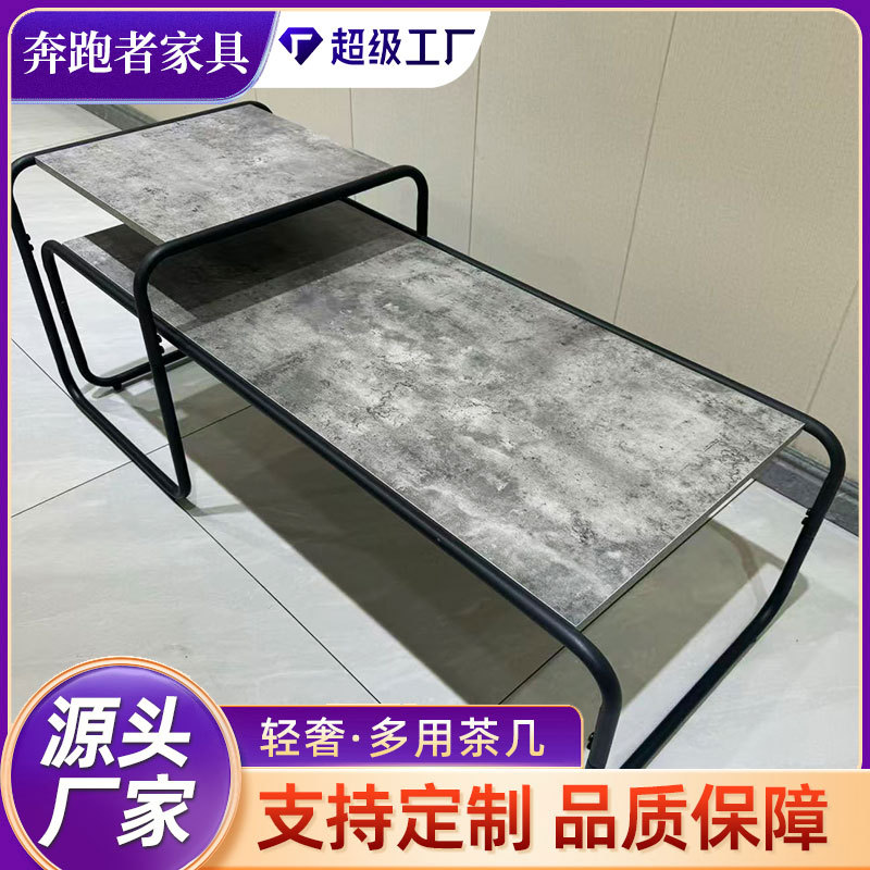 简约茶几实力工厂跨境亚马逊钢木系列套装茶桌小户型客厅家用茶几