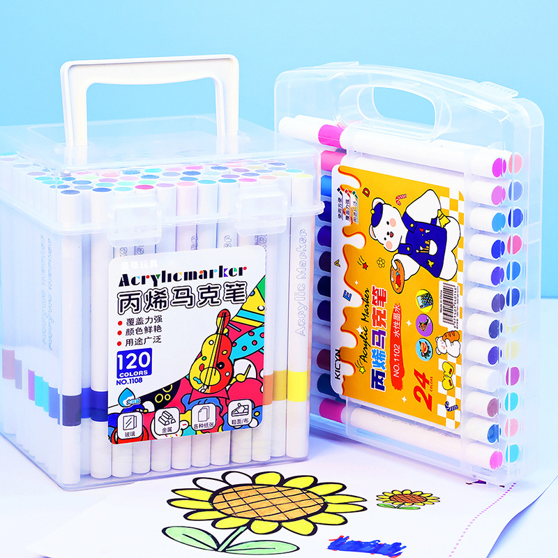 Acrylic Marker Pens for Art, Special Children's Watercolor Pens, Kindergarten Primary School Students' Painting Pens, Drawing Colored Pens, Graffiti Pens