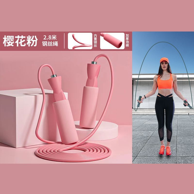 Cuerda de saltar inalámbrica Indoor Men's Fitness deportes de las mujeres adelgazamiento con peso profesional quema de grasa sin cuerda audaz gran bola saltar la cuerda