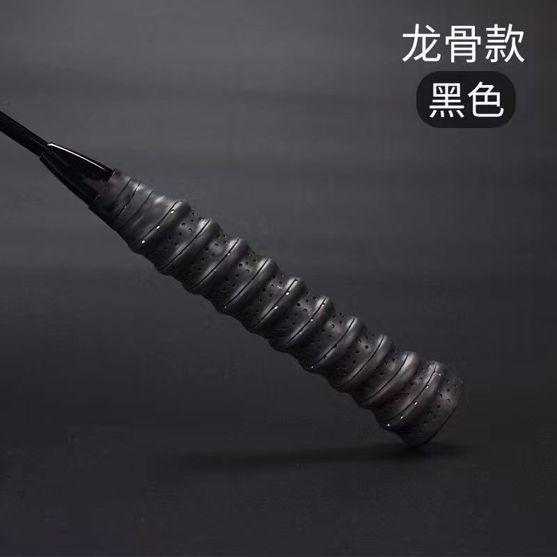 bate de bádminton pegamento bate de tenis agujero ventilador quilla absorción de sudor tira tira de lanza caña de pesca mango enrollamiento correa comercio exterior