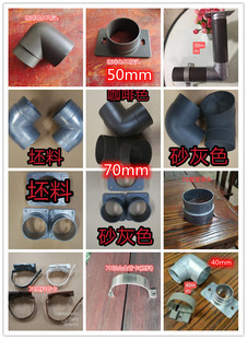 70mmꖹⷿ��ˮ�܏��^��ˮ�ڽ��^�X�Ͻ�܇�������������