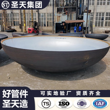 Q235̼䓴�ڏ����η��^�����͹�偠t�ßo�p�_�����ӷ��^��ñ