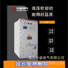 ZSSGQH�߉�ܛ���ә��S�� ��̖�Rȫ  �m��춸��Nؓ�d