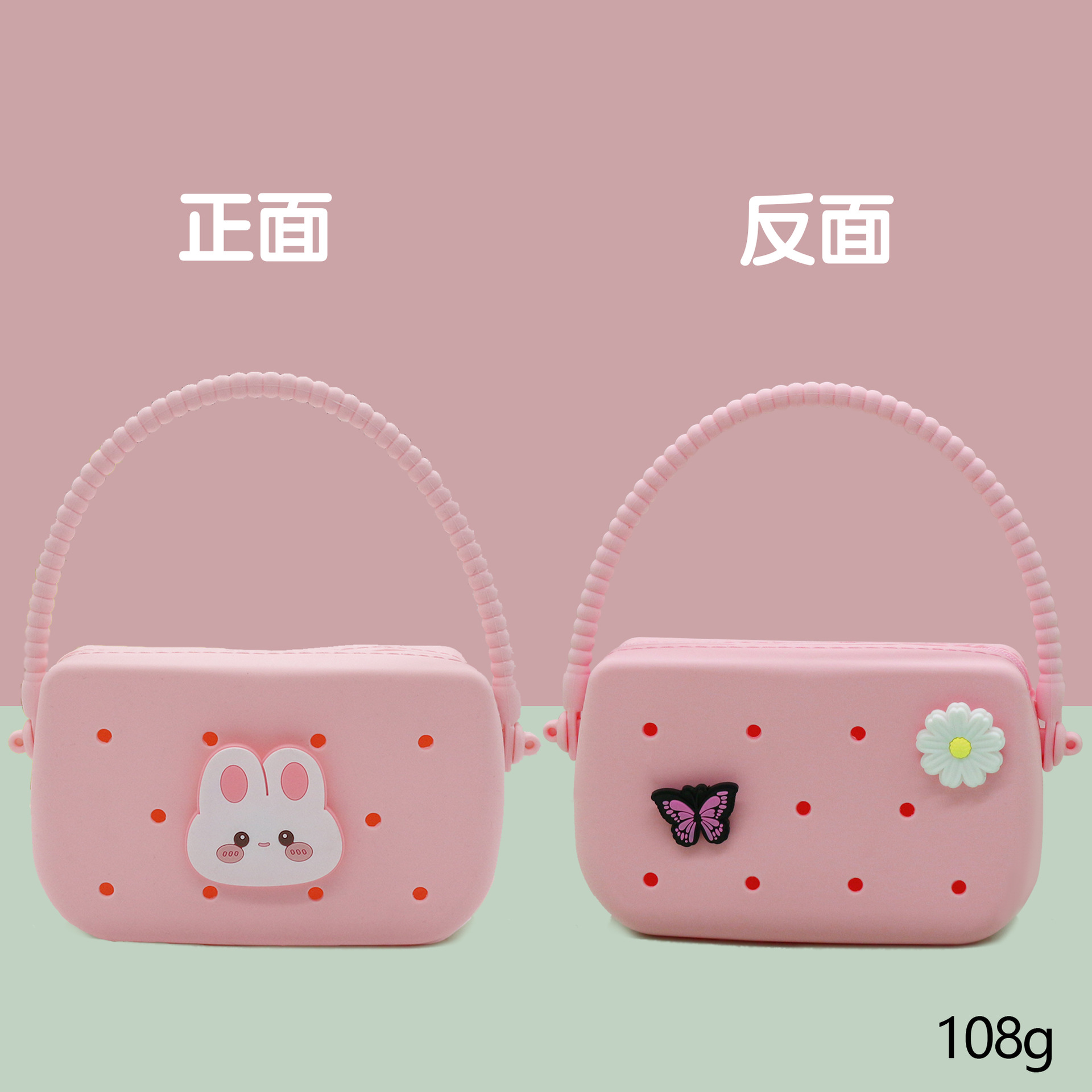 Inventario de dibujos animados de silicona agujero bolsa mini bolso diy bolsa de almacenamiento bolso auriculares llavero colgante regalo