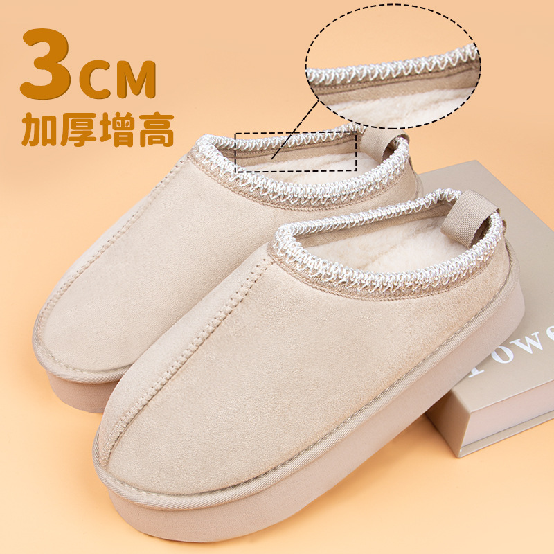 카키 [신규] 는 신발 상자를 포함하지 않습니다