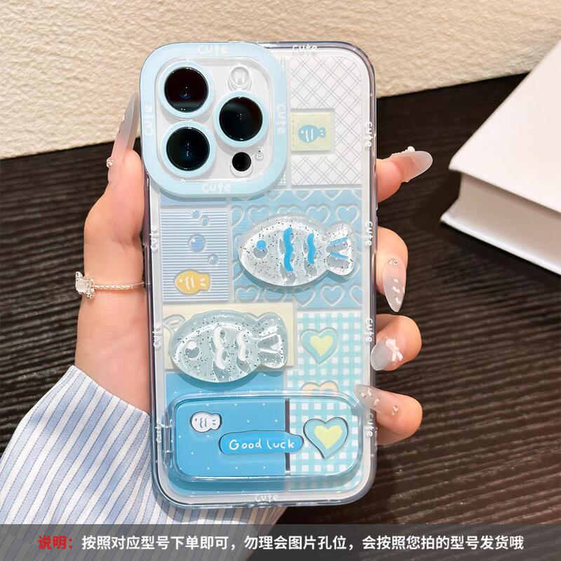 ブルーチェック柄の魚ミラーブラケットケース Apple 13 携帯電話ケース 15/16pro Huawei oppo Xiaomi vivo に適しています|undefined