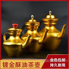 ���Ͳ��X��ؼӺ�������ɫ��ʽ��ˮ�ع�ˮ�����Ͳ���͉ؽ�ɫ���]