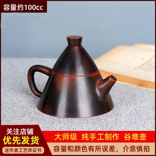 �J�����d�ղ�ؼ��ֹ�ԭ�V�������ҹȶщع��~ɫ����С�������