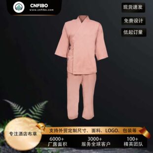Cotton Brushed Split Bathrobe V Neck Bathrobe with Customizable Logo, Comfortable for Resort Hotels, Embroidered