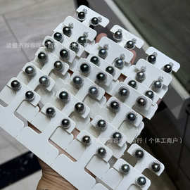 9-10mm五彩斑斓的大溪地黑珍珠纯银耳钉圆面无暇晕彩丰富简约轻奢